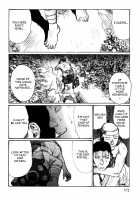 A Revolutionist In The Afternoon [Matsumoto Jiro] [Original] Thumbnail Page 169