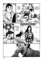 A Revolutionist In The Afternoon [Matsumoto Jiro] [Original] Thumbnail Page 172