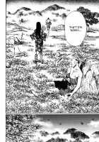 A Revolutionist In The Afternoon [Matsumoto Jiro] [Original] Thumbnail Page 173