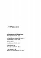 A Revolutionist In The Afternoon [Matsumoto Jiro] [Original] Thumbnail Page 177