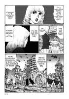 A Revolutionist In The Afternoon [Matsumoto Jiro] [Original] Thumbnail Page 17