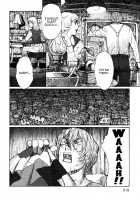 A Revolutionist In The Afternoon [Matsumoto Jiro] [Original] Thumbnail Page 20