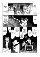 A Revolutionist In The Afternoon [Matsumoto Jiro] [Original] Thumbnail Page 57