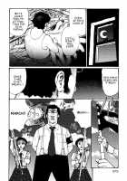 A Revolutionist In The Afternoon [Matsumoto Jiro] [Original] Thumbnail Page 71