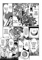 A Revolutionist In The Afternoon [Matsumoto Jiro] [Original] Thumbnail Page 72