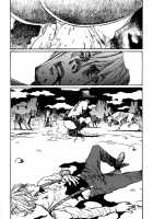 A Revolutionist In The Afternoon [Matsumoto Jiro] [Original] Thumbnail Page 82
