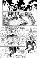 A Revolutionist In The Afternoon [Matsumoto Jiro] [Original] Thumbnail Page 84