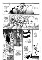 A Revolutionist In The Afternoon [Matsumoto Jiro] [Original] Thumbnail Page 87