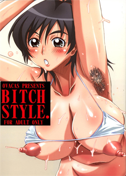 BITCH STYLE [Hirokawa Kouichirou] [Witchblade]