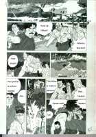 The Shaking Fishing Flag [Jiraiya] [Original] Thumbnail Page 08