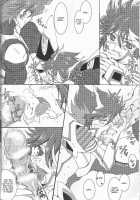 Suki Katte! / 好きかって! [Harunori] [Kill La Kill] Thumbnail Page 14