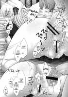Shinzui Vol. 8 Ch. 3 / 真髄 Vol.8 章3 [Aru Ra Une] [Original] Thumbnail Page 19