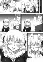 Shinzui Vol. 8 Ch. 3 / 真髄 Vol.8 章3 [Aru Ra Une] [Original] Thumbnail Page 20