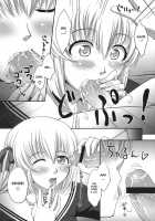 Shinzui Vol. 8 Ch. 3 / 真髄 Vol.8 章3 [Aru Ra Une] [Original] Thumbnail Page 04