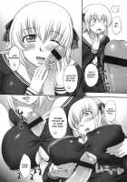 Shinzui Vol. 8 Ch. 3 / 真髄 Vol.8 章3 [Aru Ra Une] [Original] Thumbnail Page 09