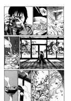 Tropical Citron 2 [Matsumoto Jiro] [Original] Thumbnail Page 104
