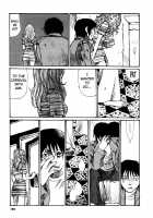 Tropical Citron 2 [Matsumoto Jiro] [Original] Thumbnail Page 106