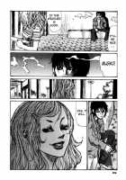Tropical Citron 2 [Matsumoto Jiro] [Original] Thumbnail Page 107