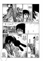 Tropical Citron 2 [Matsumoto Jiro] [Original] Thumbnail Page 110