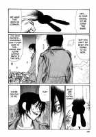 Tropical Citron 2 [Matsumoto Jiro] [Original] Thumbnail Page 113
