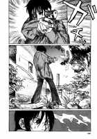 Tropical Citron 2 [Matsumoto Jiro] [Original] Thumbnail Page 115
