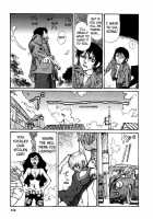 Tropical Citron 2 [Matsumoto Jiro] [Original] Thumbnail Page 116