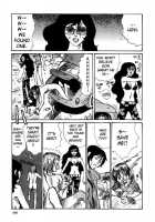 Tropical Citron 2 [Matsumoto Jiro] [Original] Thumbnail Page 118