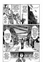 Tropical Citron 2 [Matsumoto Jiro] [Original] Thumbnail Page 120
