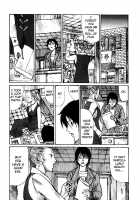 Tropical Citron 2 [Matsumoto Jiro] [Original] Thumbnail Page 124