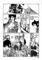 Tropical Citron 2 [Matsumoto Jiro] [Original] Thumbnail Page 125