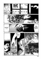 Tropical Citron 2 [Matsumoto Jiro] [Original] Thumbnail Page 129