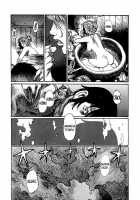 Tropical Citron 2 [Matsumoto Jiro] [Original] Thumbnail Page 130