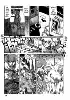 Tropical Citron 2 [Matsumoto Jiro] [Original] Thumbnail Page 136