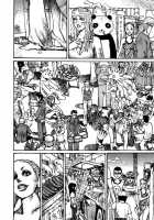 Tropical Citron 2 [Matsumoto Jiro] [Original] Thumbnail Page 137