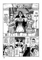 Tropical Citron 2 [Matsumoto Jiro] [Original] Thumbnail Page 144