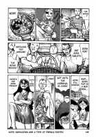 Tropical Citron 2 [Matsumoto Jiro] [Original] Thumbnail Page 145