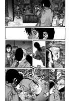 Tropical Citron 2 [Matsumoto Jiro] [Original] Thumbnail Page 148