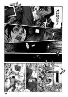 Tropical Citron 2 [Matsumoto Jiro] [Original] Thumbnail Page 152