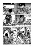 Tropical Citron 2 [Matsumoto Jiro] [Original] Thumbnail Page 153