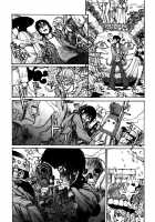 Tropical Citron 2 [Matsumoto Jiro] [Original] Thumbnail Page 158