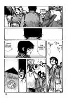 Tropical Citron 2 [Matsumoto Jiro] [Original] Thumbnail Page 167