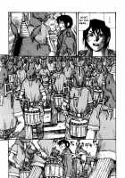 Tropical Citron 2 [Matsumoto Jiro] [Original] Thumbnail Page 169