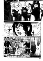 Tropical Citron 2 [Matsumoto Jiro] [Original] Thumbnail Page 170