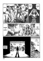 Tropical Citron 2 [Matsumoto Jiro] [Original] Thumbnail Page 173