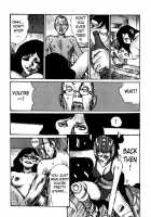 Tropical Citron 2 [Matsumoto Jiro] [Original] Thumbnail Page 176