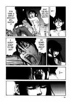 Tropical Citron 2 [Matsumoto Jiro] [Original] Thumbnail Page 17