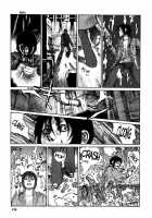 Tropical Citron 2 [Matsumoto Jiro] [Original] Thumbnail Page 181