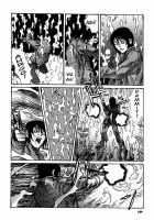 Tropical Citron 2 [Matsumoto Jiro] [Original] Thumbnail Page 182