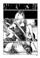 Tropical Citron 2 [Matsumoto Jiro] [Original] Thumbnail Page 189