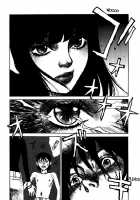 Tropical Citron 2 [Matsumoto Jiro] [Original] Thumbnail Page 18